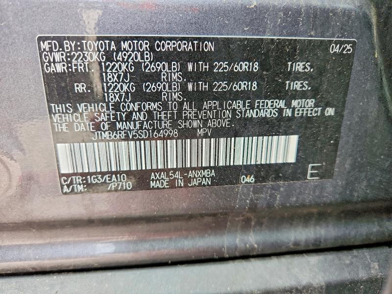 Продаж на аукціоні авто 2025 Toyota Rav4, vin: JTMB6RFV5SD164998, номер лоту: 53913806