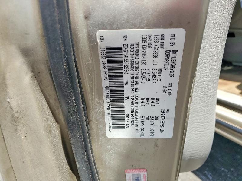 Продаж на аукціоні авто 2005 Chrysler Town & Country, vin: 2C4GP54L55R328541, номер лоту: 52374786