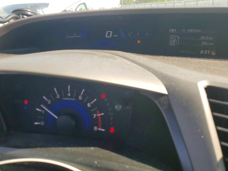 Продажа на аукционе авто 2012 Honda Civic, vin: 19XFB2F56CE072559, номер лота: 53960456