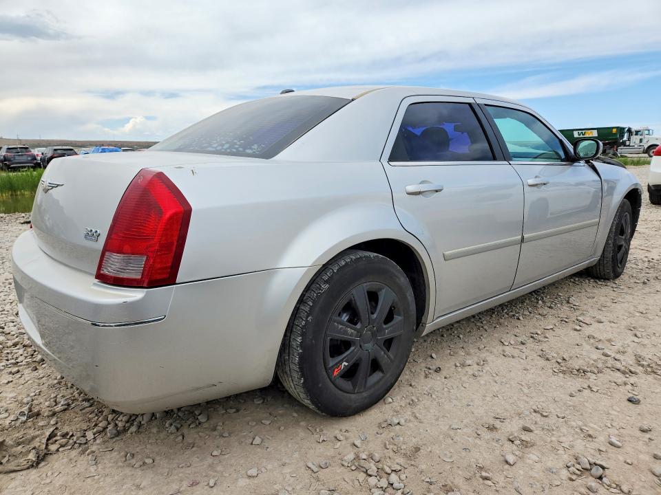 2007 Chrysler 300 მანქანა იყიდება აუქციონზე, vin: 2C3KA53G57H763668, აუქციონის ნომერი: 52247636