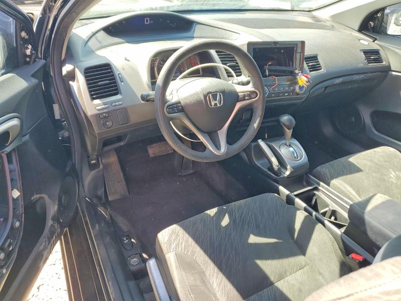 Aukcja sprzedaży 2007 Honda Civic, vin: 2HGFG12817H547607, numer aukcji: 55138666