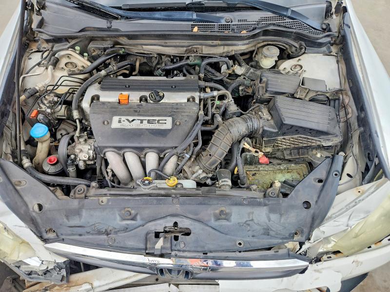 Продаж на аукціоні авто 2007 Honda Accord, vin: 1HGCM56727A020212, номер лоту: 52409056