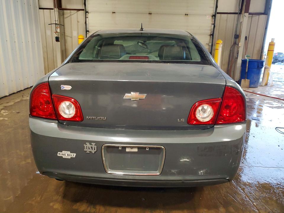 Aukcja sprzedaży 2008 Chevrolet Malibu, vin: 1G1ZG57B184223698, numer aukcji: 54074396