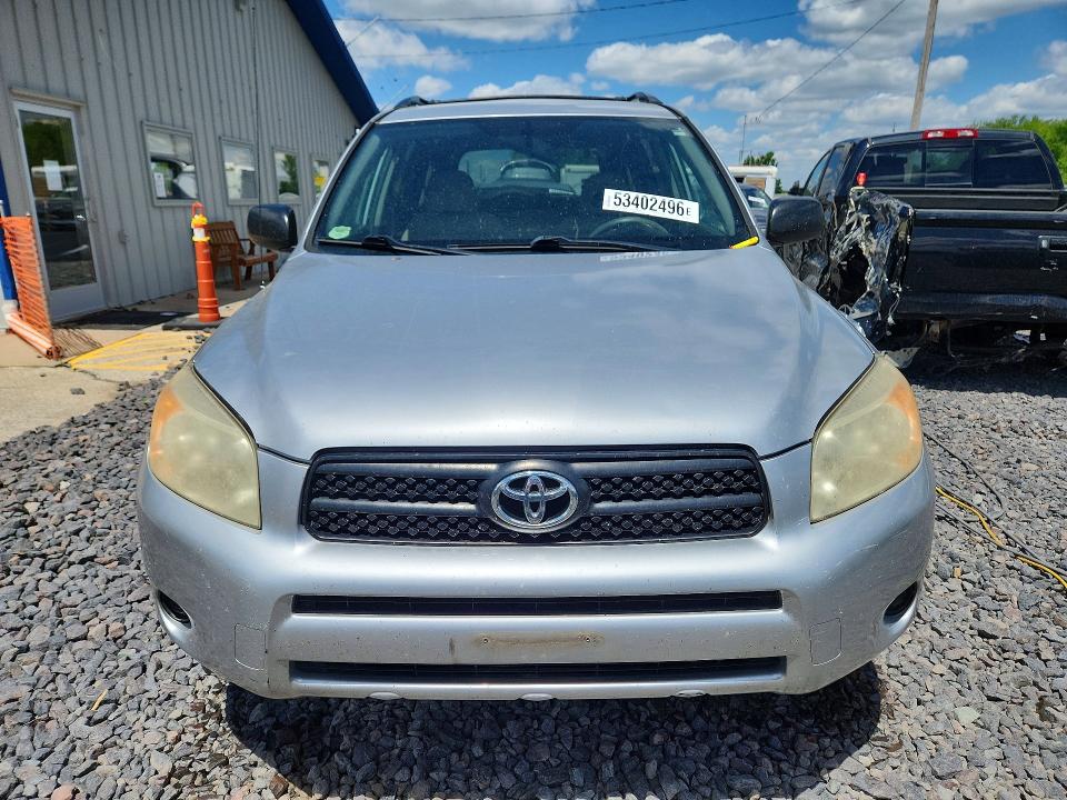 2007 Toyota Rav4 მანქანა იყიდება აუქციონზე, vin: JTMZD33V775066353, აუქციონის ნომერი: 53402496