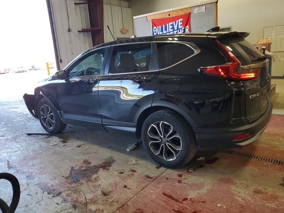 2020 Honda Cr-v მანქანა იყიდება აუქციონზე, vin: 2HKRW2H51LH641490, აუქციონის ნომერი: 55081406