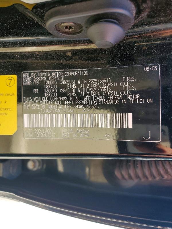 Aukcja sprzedaży 2004 Lexus Rx, vin: JTJHA31U940037764, numer aukcji: 53344966