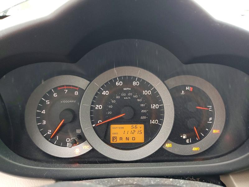 Продаж на аукціоні авто 2008 Toyota Rav4, vin: JTMBD35V485127089, номер лоту: 53935876