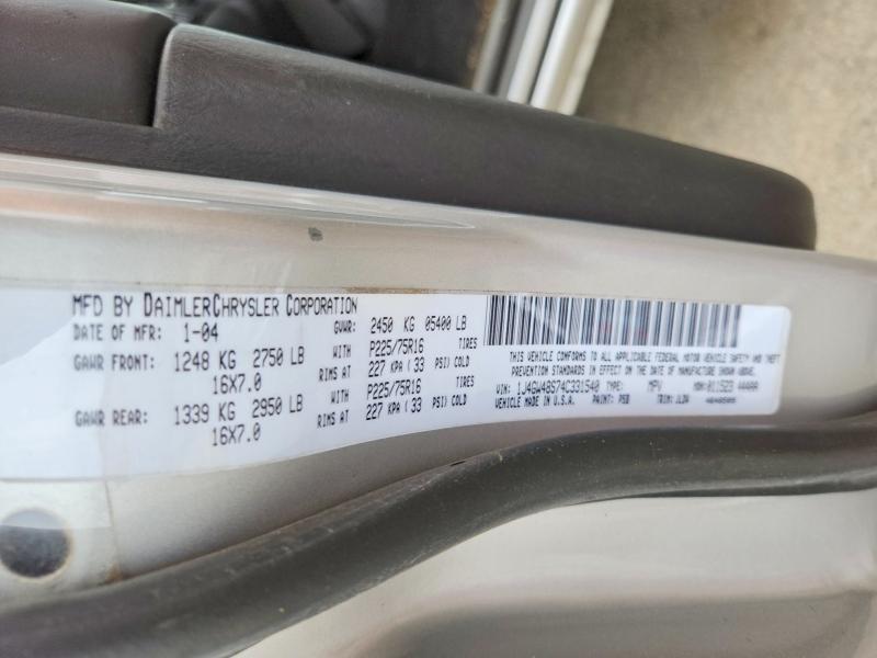 2004 Jeep Grand Cherokee მანქანა იყიდება აუქციონზე, vin: 1J4GW48S74C331540, აუქციონის ნომერი: 53184006