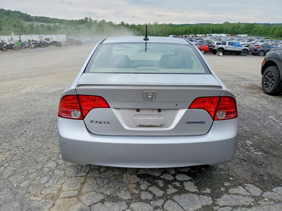 Продаж на аукціоні авто 2007 Honda Civic, vin: JHMFA362X7S023736, номер лоту: 53840026