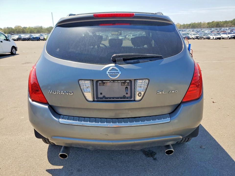 Aukcja sprzedaży 2007 Nissan Murano, vin: JN8AZ08W67W638770, numer aukcji: 52618036