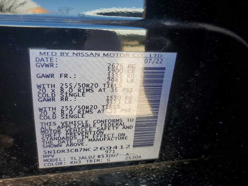 2022 Nissan Pathfinder მანქანა იყიდება აუქციონზე, vin: 5N1DR3CB7NC269412, აუქციონის ნომერი: 53254446