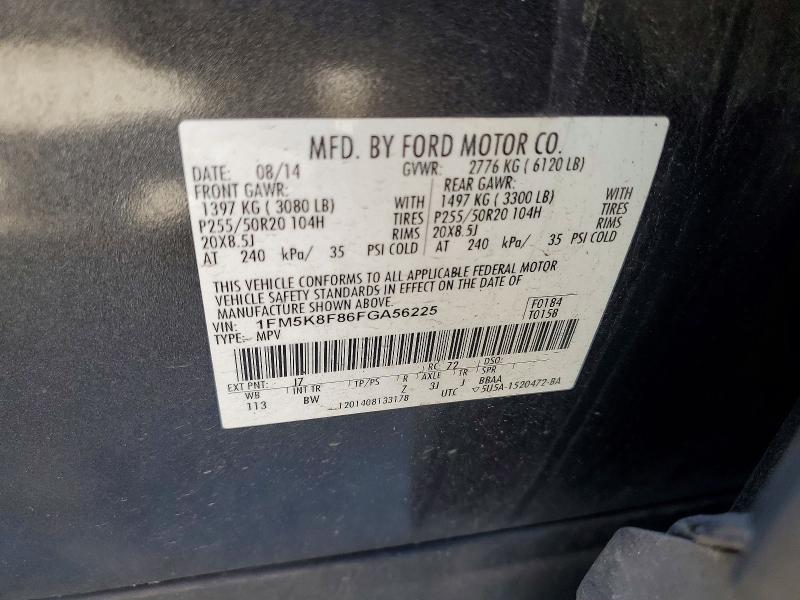 Продаж на аукціоні авто 2015 Ford Explorer, vin: 1FM5K8F86FGA56225, номер лоту: 54913886