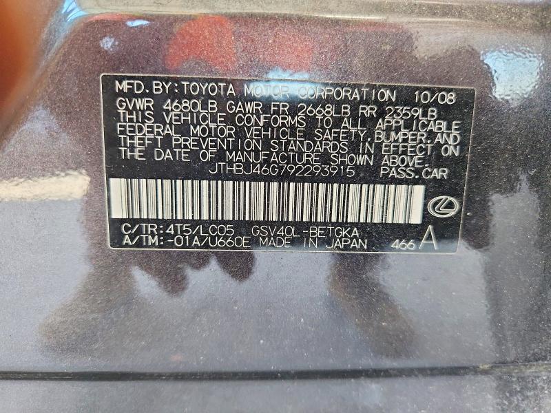 Продажа на аукционе авто 2009 Lexus Es, vin: JTHBJ46G792293915, номер лота: 53884536