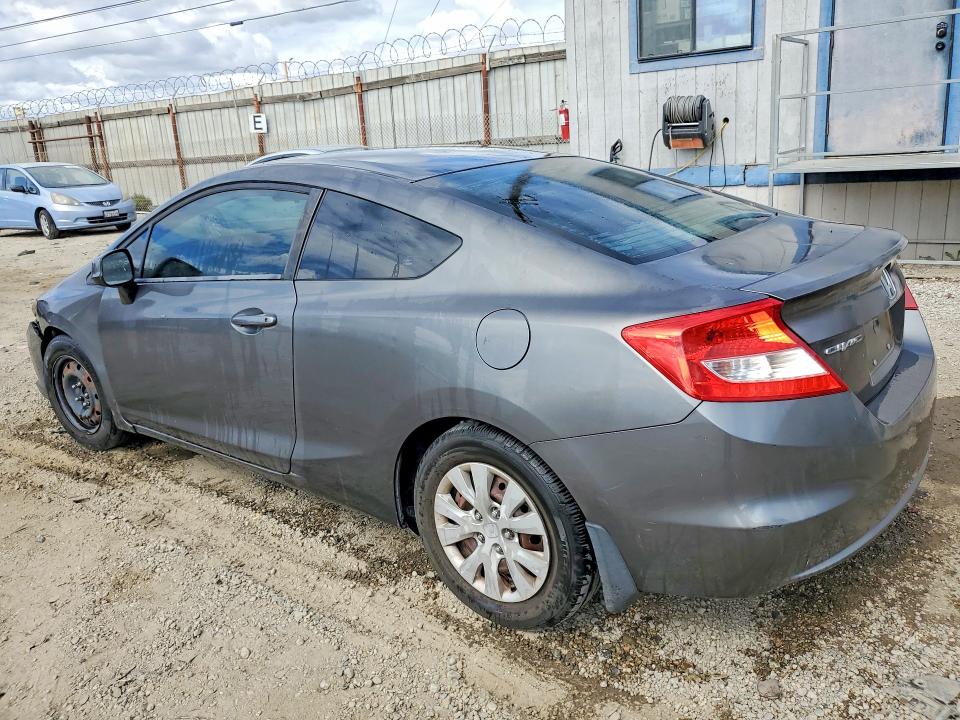 2012 Honda Civic მანქანა იყიდება აუქციონზე, vin: 2HGFG3B58CH515457, აუქციონის ნომერი: 52031636