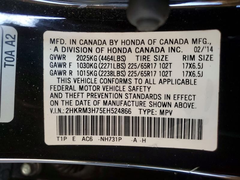 Продаж на аукціоні авто 2014 Honda Cr-v, vin: 2HKRM3H75EH524866, номер лоту: 55221366