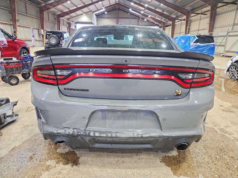 Продажа на аукционе авто 2023 Dodge Charger Sp, vin: 2C3CDXGJ1PH646165, номер лота: 51356486