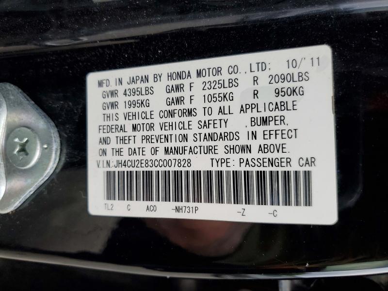 2012 Acura Tsx მანქანა იყიდება აუქციონზე, vin: JH4CU2E83CC007828, აუქციონის ნომერი: 52950066