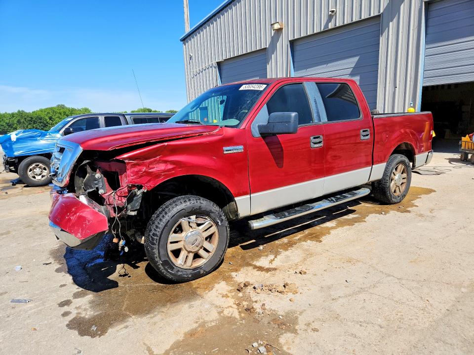 2007 Ford F150 მანქანა იყიდება აუქციონზე, vin: 1FTRW12W17KC64341, აუქციონის ნომერი: 53654286