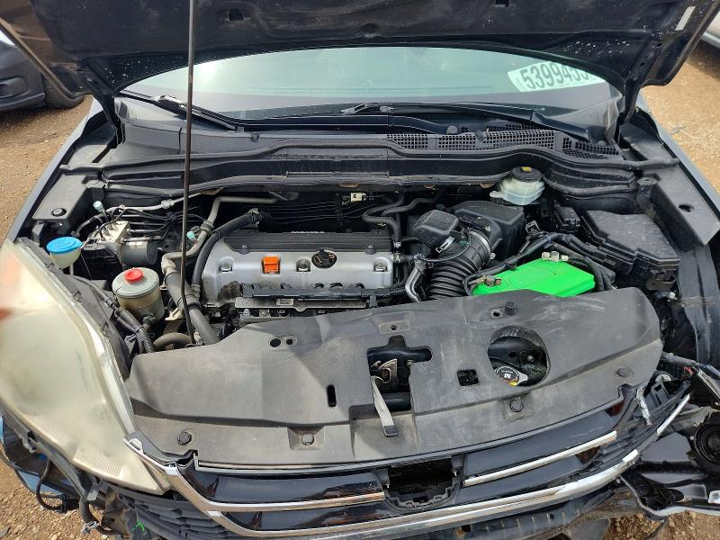 2010 Honda Cr-v მანქანა იყიდება აუქციონზე, vin: 5J6RE4H71AL063328, აუქციონის ნომერი: 53994556