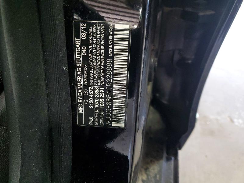 Продажа на аукционе авто 2012 Mercedes-benz C, vin: WDDGF8BB4CR228888, номер лота: 52625496