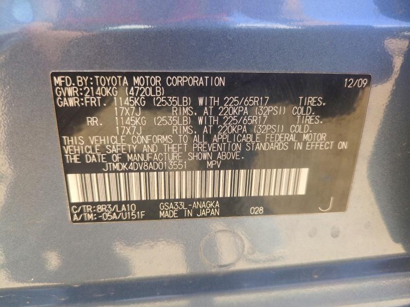 54207916 :رقم المزاد ، JTMDK4DV8AD013551 vin ، 2010 Toyota Rav4 مزاد بيع