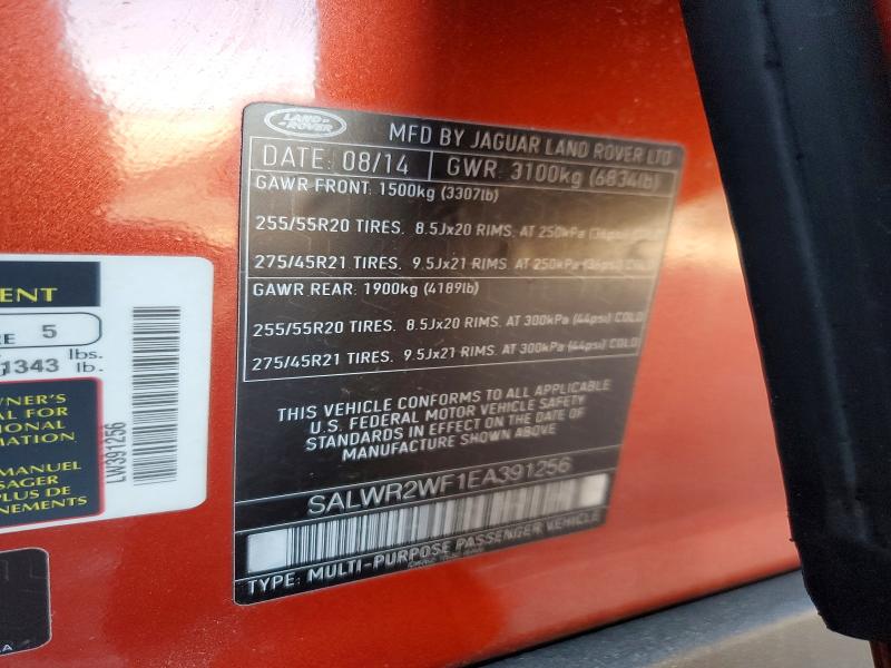 2014 Land Rover Range Rover Sport მანქანა იყიდება აუქციონზე, vin: SALWR2WF1EA391256, აუქციონის ნომერი: 53062796