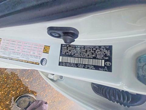 Aukcja sprzedaży 2012 Toyota Prius, vin: JTDKN3DU5C5460996, numer aukcji: 55119676