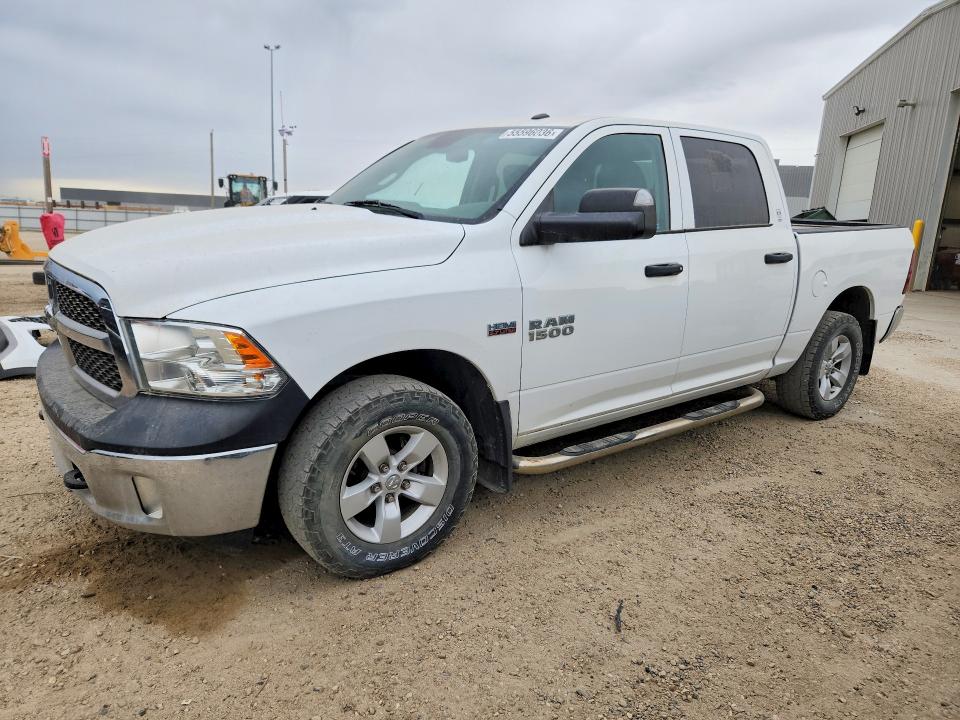 2017 Ram 1500 მანქანა იყიდება აუქციონზე, vin: 3C6RR7KT7HG722318, აუქციონის ნომერი: 55596036