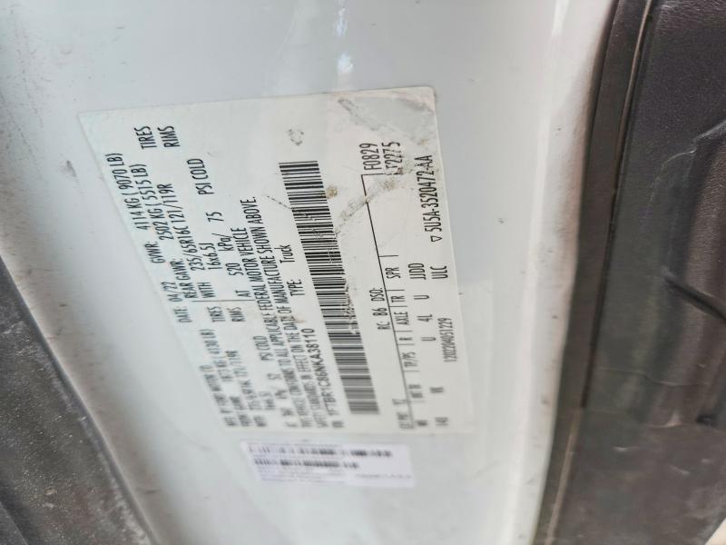 52260896 :رقم المزاد ، 1FTBR1C86NKA38110 vin ، 2022 Ford Transit مزاد بيع