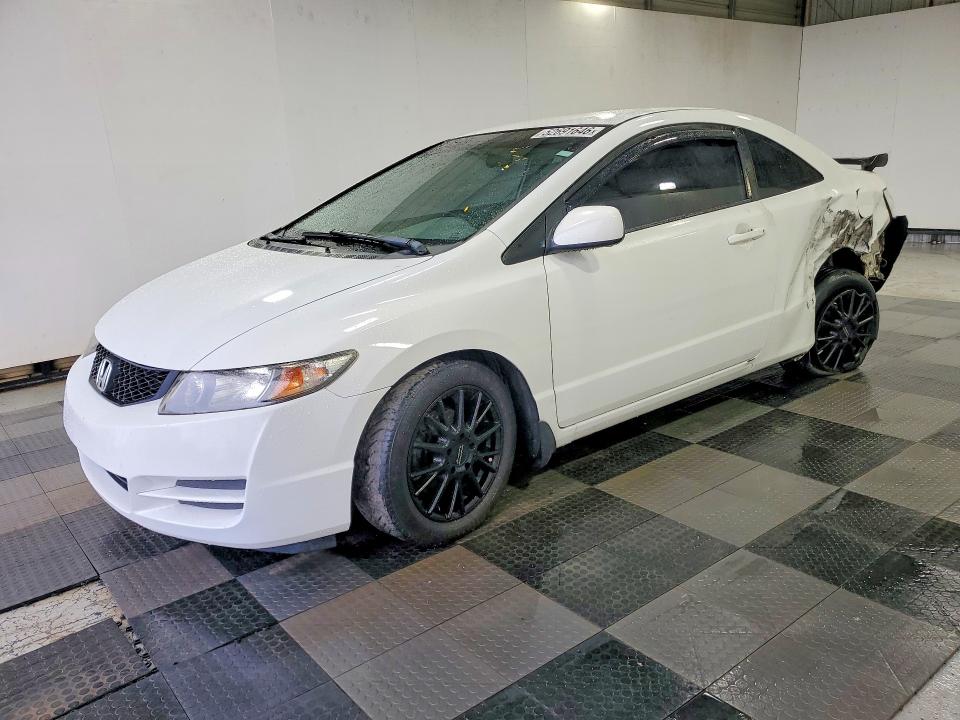 Продаж на аукціоні авто 2010 Honda Civic, vin: 2HGFG1B68AH515016, номер лоту: 52691646