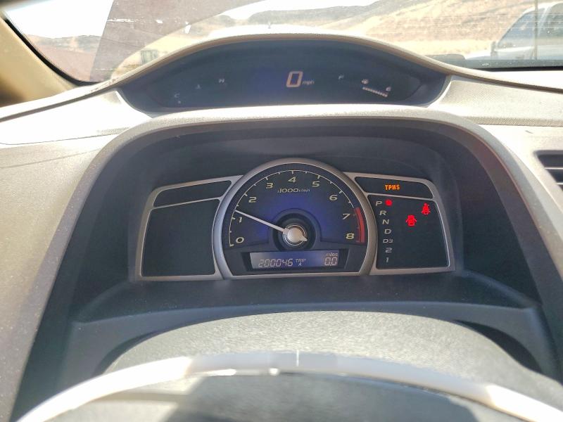 Продажа на аукционе авто 2008 Honda Civic, vin: 1HGFA16558L040523, номер лота: 54885446