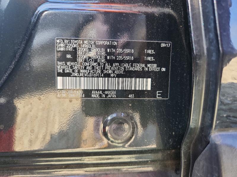 Продаж на аукціоні авто 2018 Toyota Rav4 Hv, vin: JTMDJREV0JD169114, номер лоту: 52525576