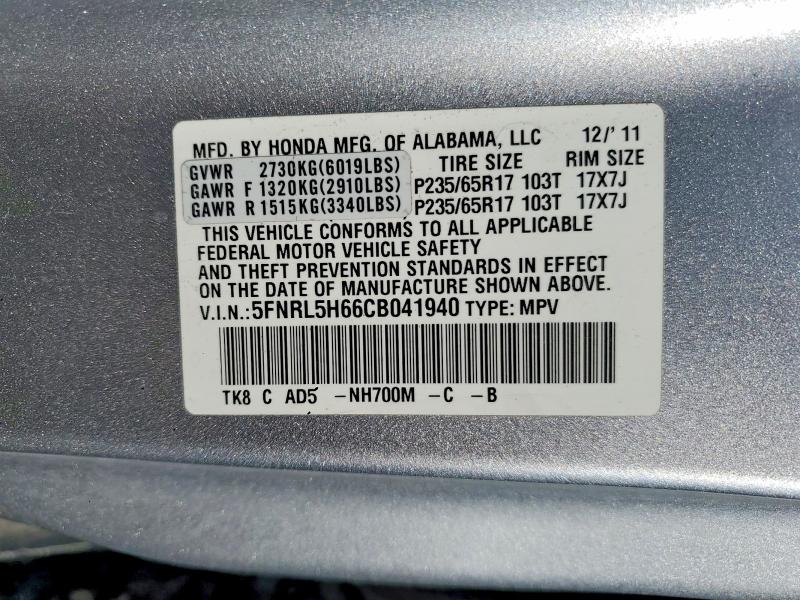 Продаж на аукціоні авто 2012 Honda Odyssey, vin: 5FNRL5H66CB041940, номер лоту: 54103776