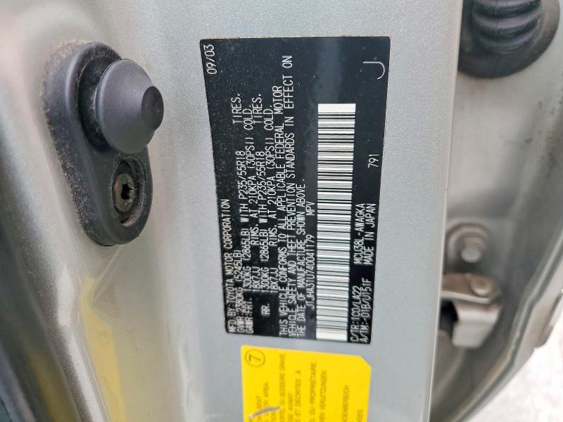 2004 Lexus Rx მანქანა იყიდება აუქციონზე, vin: JTJHA31U740041179, აუქციონის ნომერი: 55151276