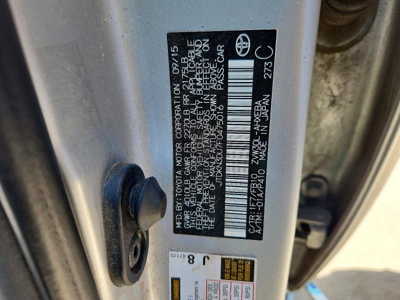 Продажа на аукционе авто 2015 Toyota Prius, vin: JTDKN3DU7F0475016, номер лота: 51918176