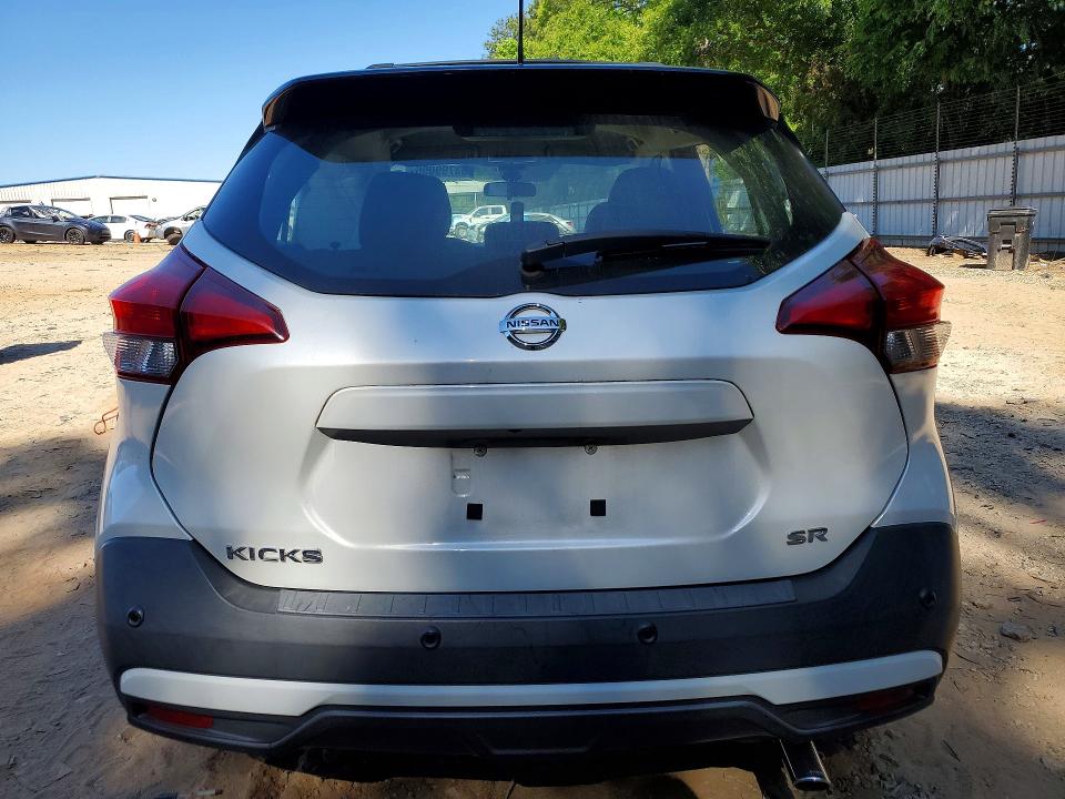 Продажа на аукционе авто 2020 Nissan Kicks, vin: 3N1CP5DV6LL548266, номер лота: 53799096
