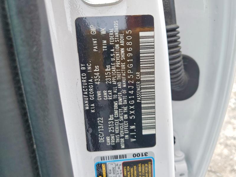 2023 Kia K5 მანქანა იყიდება აუქციონზე, vin: 5XXG14J25PG196805, აუქციონის ნომერი: 54386826