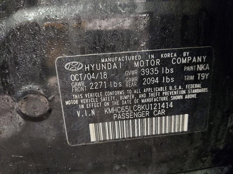 Продажа на аукционе авто 2019 Hyundai Ioniq, vin: KMHC65LC8KU121414, номер лота: 53130266
