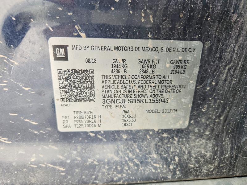 2019 Chevrolet Trax მანქანა იყიდება აუქციონზე, vin: 3GNCJLSB5KL155943, აუქციონის ნომერი: 52232986