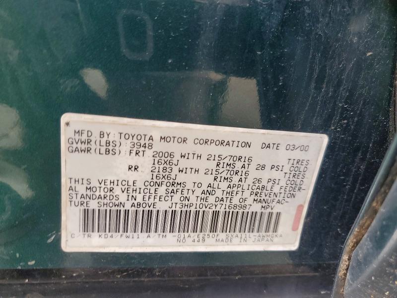 52360066 :رقم المزاد ، JT3HP10V2Y7168987 vin ، 2000 Toyota Rav4 مزاد بيع