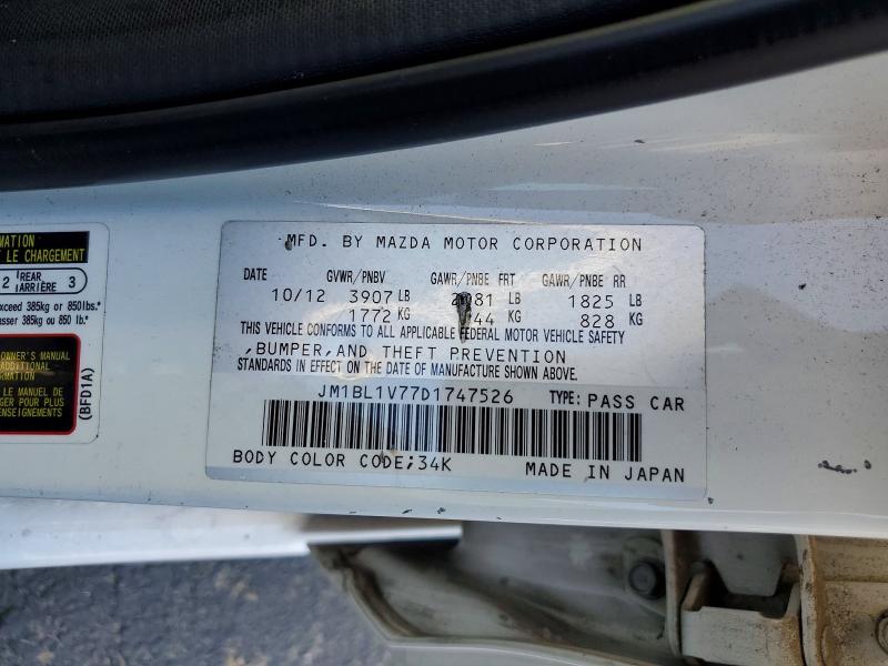 53658136 :رقم المزاد ، JM1BL1V77D1747526 vin ، 2013 Mazda 3 مزاد بيع