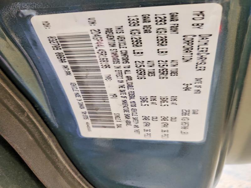 2005 Dodge Grand Caravan მანქანა იყიდება აუქციონზე, vin: 2D4GP44L45R168195, აუქციონის ნომერი: 52352506