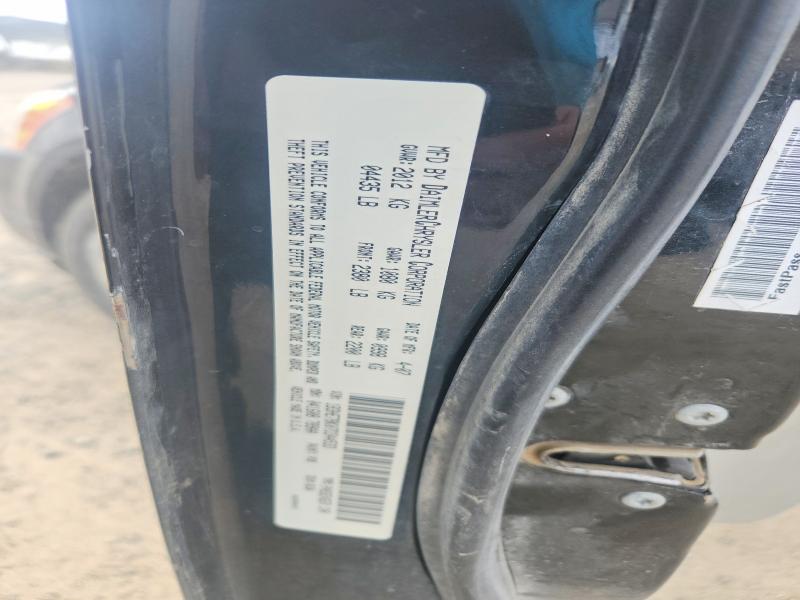 2007 Dodge Caliber მანქანა იყიდება აუქციონზე, vin: 1B3HE78K07D344533, აუქციონის ნომერი: 51661946