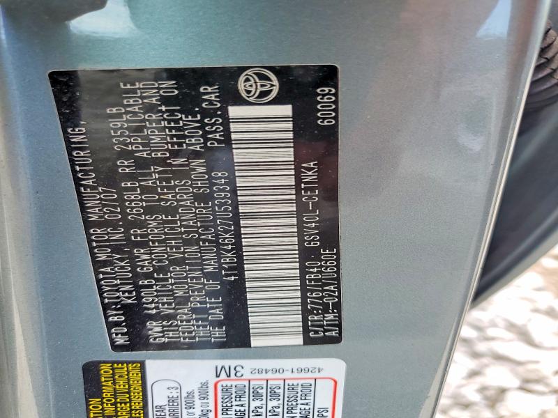 54472226 :رقم المزاد ، 4T1BK46K27U539348 vin ، 2007 Toyota Camry مزاد بيع
