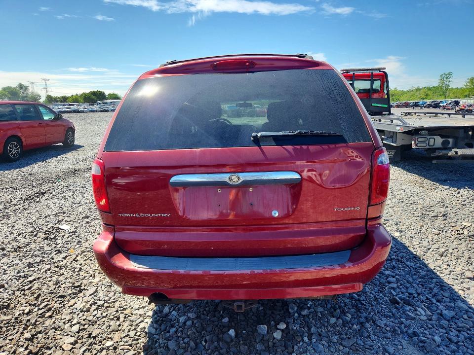 Продажа на аукционе авто 2007 Chrysler Town & Country, vin: 2A4GP54L97R349678, номер лота: 55273546