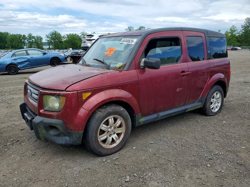 2007 Honda Element მანქანა იყიდება აუქციონზე, vin: 5J6YH28737L008038, აუქციონის ნომერი: 55340626