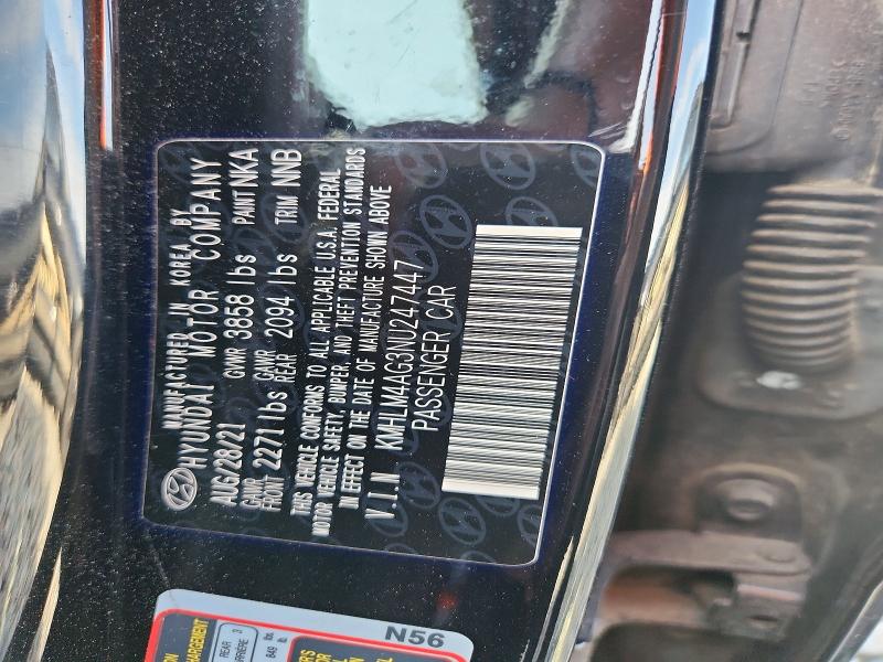 2022 Hyundai Elantra მანქანა იყიდება აუქციონზე, vin: KMHLM4AG3NU247447, აუქციონის ნომერი: 54462056