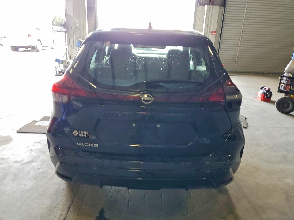 2022 Nissan Kicks მანქანა იყიდება აუქციონზე, vin: 3N1CP5BV1NL522020, აუქციონის ნომერი: 52494306