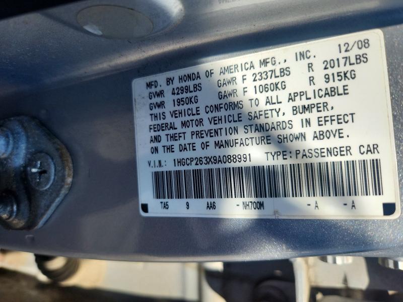 2009 Honda Accord მანქანა იყიდება აუქციონზე, vin: 1HGCP263X9A088991, აუქციონის ნომერი: 53272766