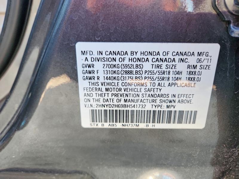 Aukcja sprzedaży 2011 Acura Mdx, vin: 2HNYD2H69BH541732, numer aukcji: 52137576